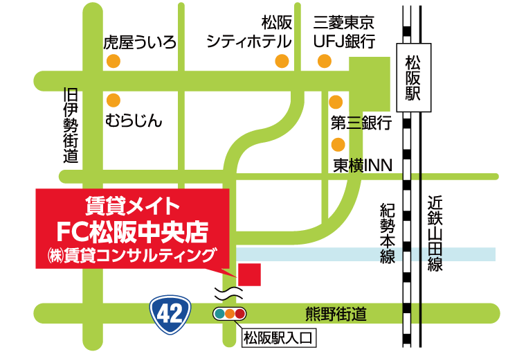 賃貸メイトＦＣ 松阪中央店の周辺マップ
